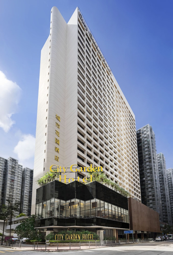 Exterior & Views 2, CITY GARDEN HOTEL, Hong Kong Island