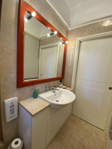 Bathroom 5, Like Romeo Suites, Verona