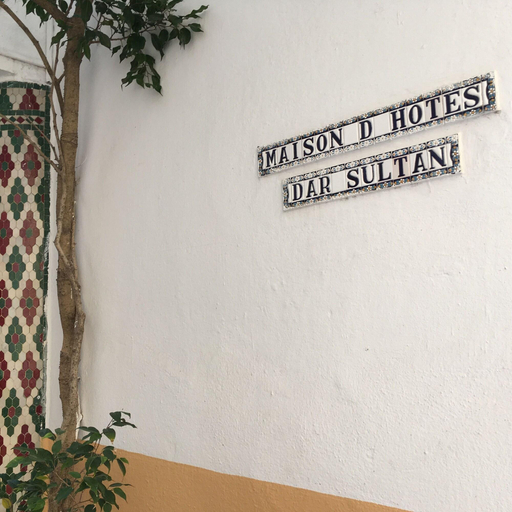 Exterior & Views 1, Dar Sultan, Tanger-Assilah