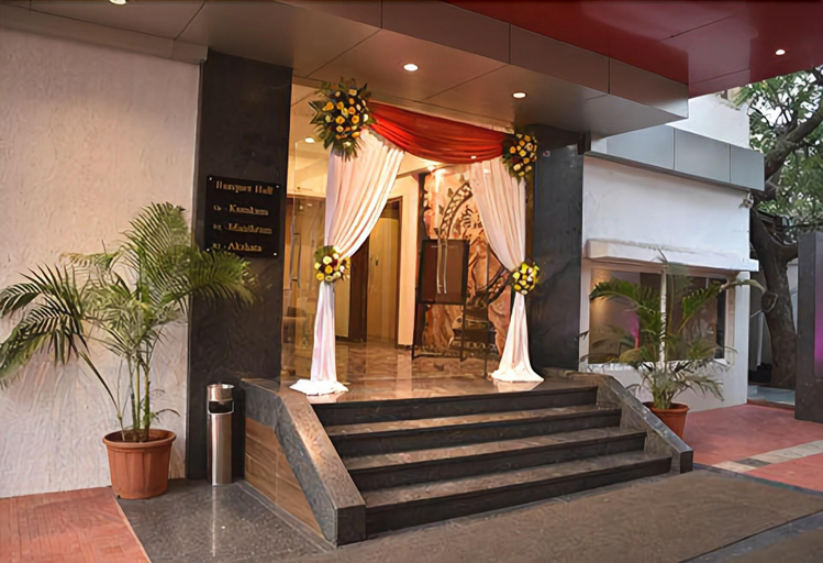 Public Area