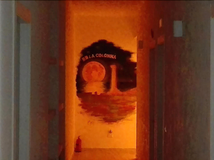Public Area 2, B&B La Colonna, Crotone