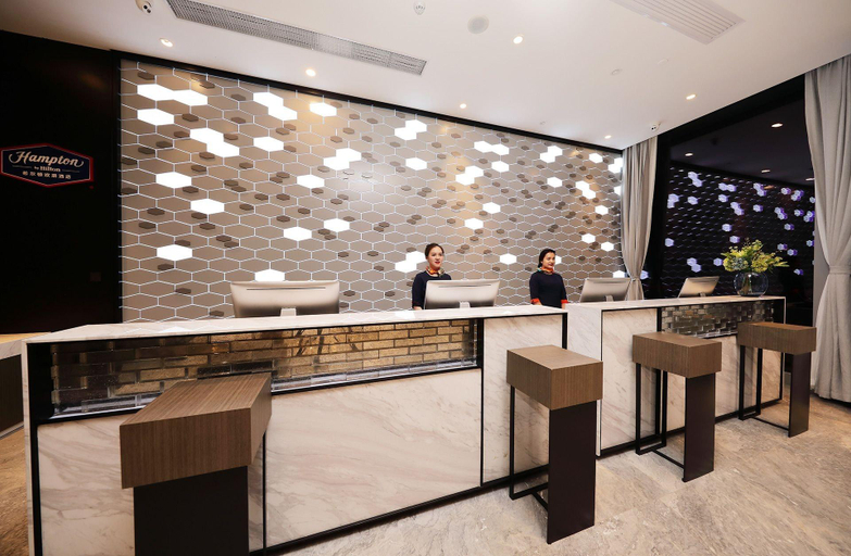 Public Area 3, Hampton by Hilton Technology City, Hangzhou