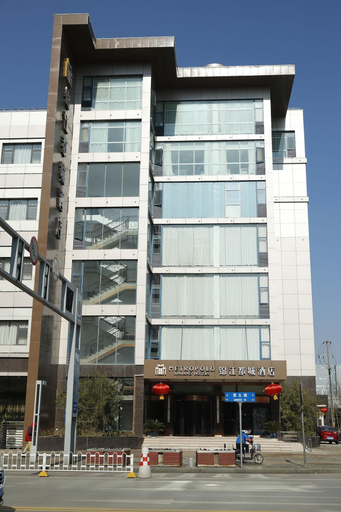Exterior & Views 2, Jinjiang Metropolo Hotel Nanjing South Station Baijia Lake, Nanjing