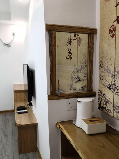 Bathroom 5, Zhangjiajie Tingyutang Little Yard, Zhangjiajie