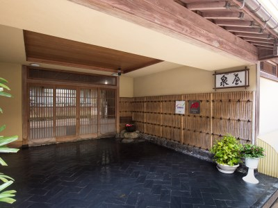 Izumiya Ryokan, Nagato