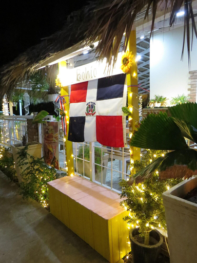 Exterior & Views 2, Punta Cana Hostel, Salvaleon de Higuey