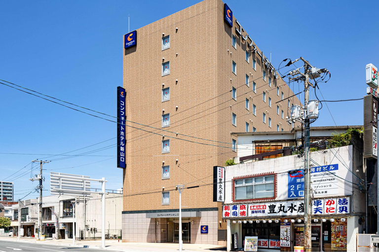 Exterior & Views 2, Comfort Hotel Shin Yamaguchi, Yamaguchi