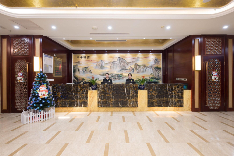 Public Area 2, Yiwu Ruide Hotel, Jinhua