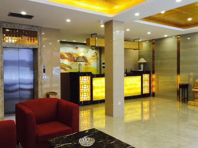 Public Area 4, Guangzhou Rongting Business Hotel, Guangzhou