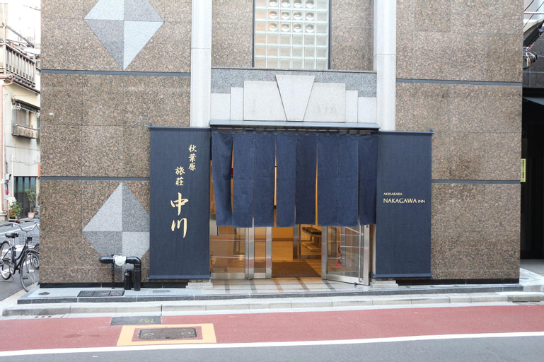 Exterior & Views 1, Akihabara Nakagawa Inn, Taitō