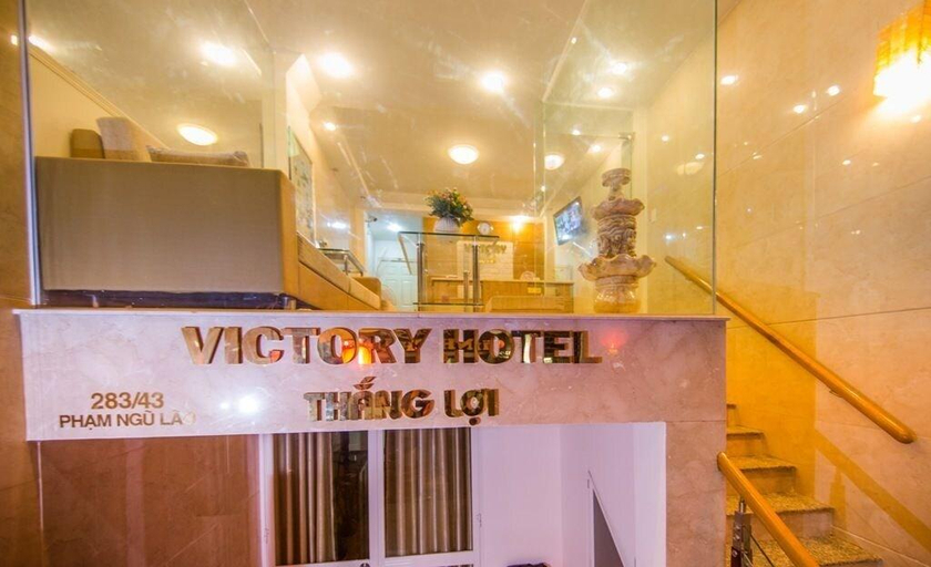 Public Area 2, Marie-Line Hotel, District 1