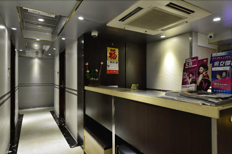 Public Area 3, B&B Mongkok Hotel, Kowloon