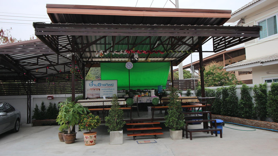 Others 5, Baanthanthip Hotel, Muang Khon Kaen