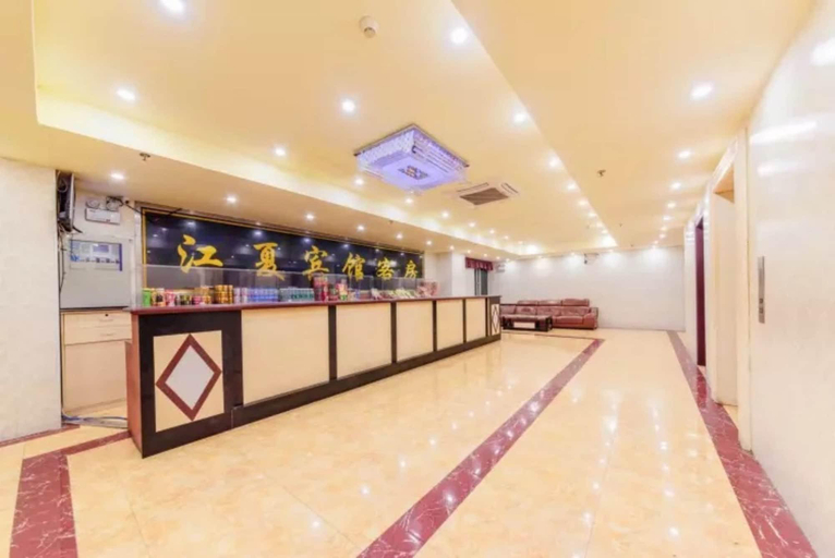 Public Area 2, Jiangxia Business Hotel, Guangzhou