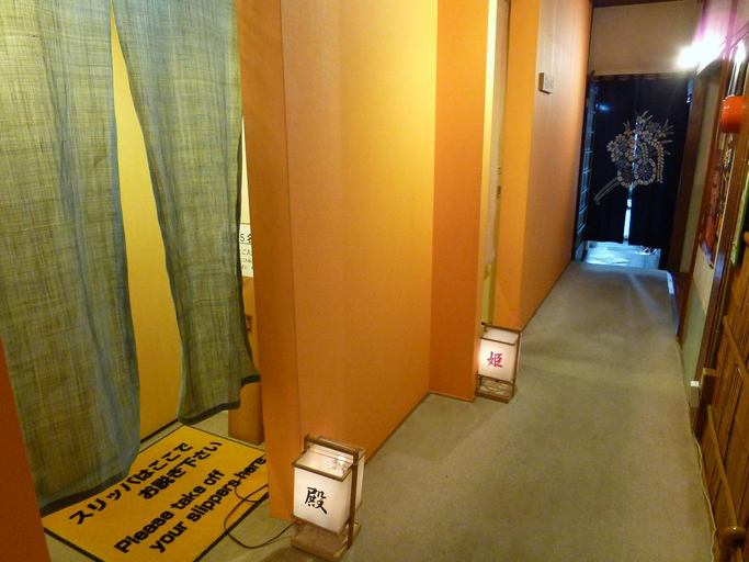 Public Area 3, Yamamoto Ryokan, Kyoto