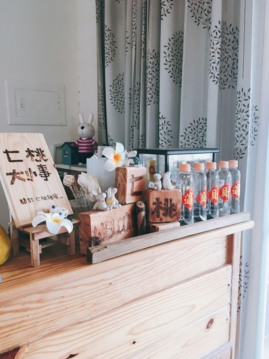 Public Area 3, Hey Let's Play B&B, Pingtung