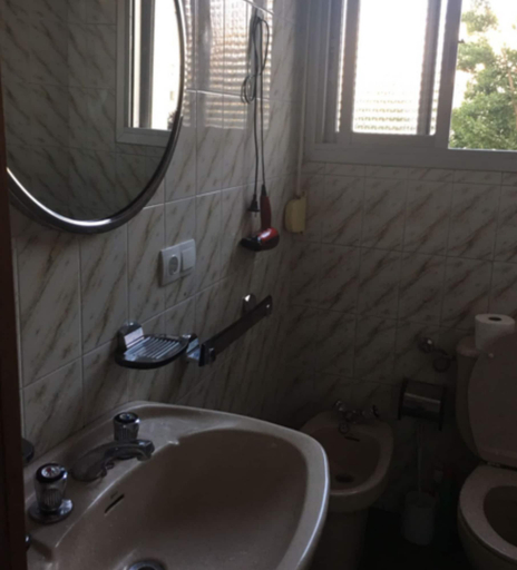 Bathroom, Apartmenty Chamartin, Madrid