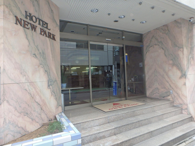 Public Area
