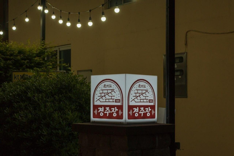 Gyeongju Guesthouse - Hostel, Gyeongju