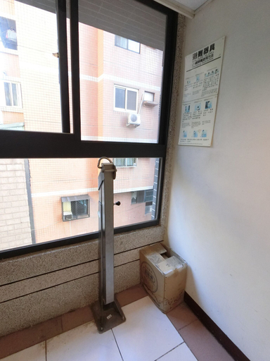 Bathroom 4, Feng Chia Hygge, Taichung
