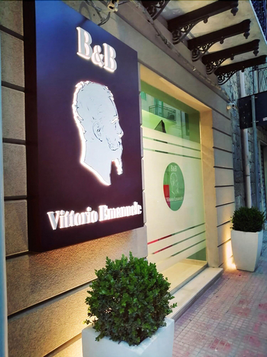 Public Area, B&B Vittorio Emanuele, Agrigento