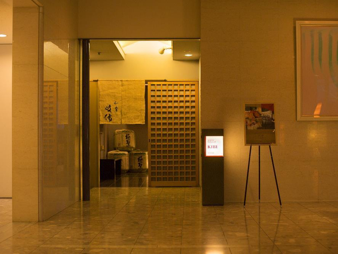 Public Area 2, Setouchi Kojima Hotel, Kurashiki