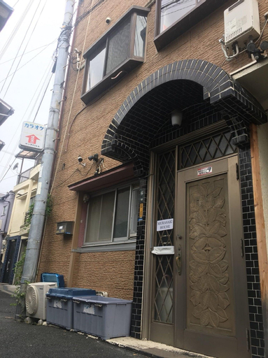 Murasaki House, Osaka