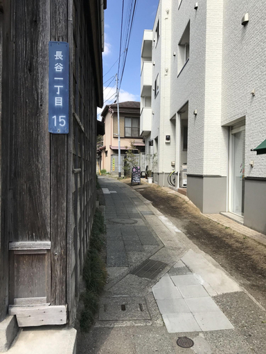 Exterior & Views 1, Guest House Shibafu Kamakura Hase, Kamakura