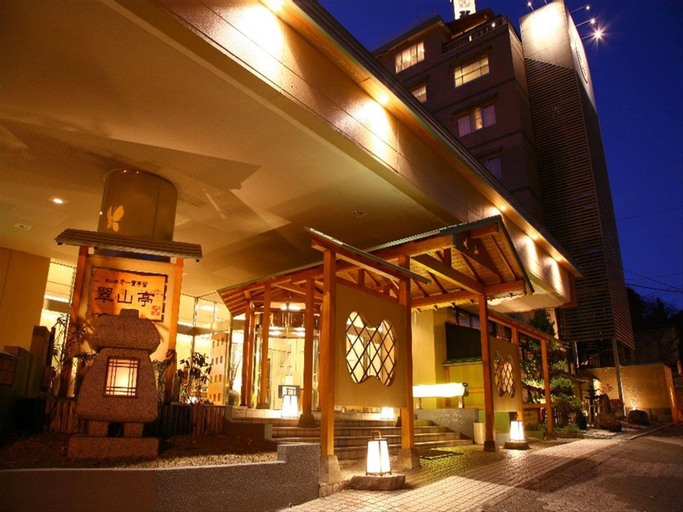 Jyozankei Daiichi Hotel Suizantei, Sapporo