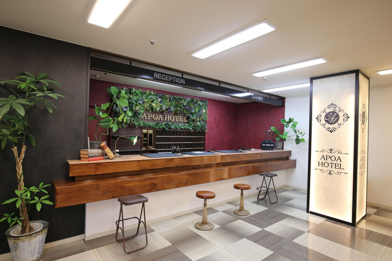 Public Area 2, Hotel Econo Tsu Station, Tsu