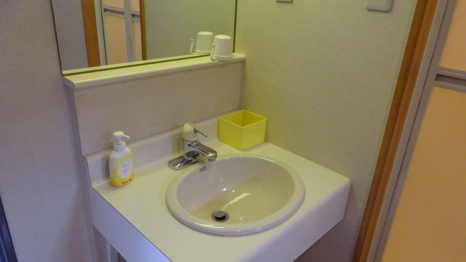 Bathroom 5, Hotel Kinu, Nikkō
