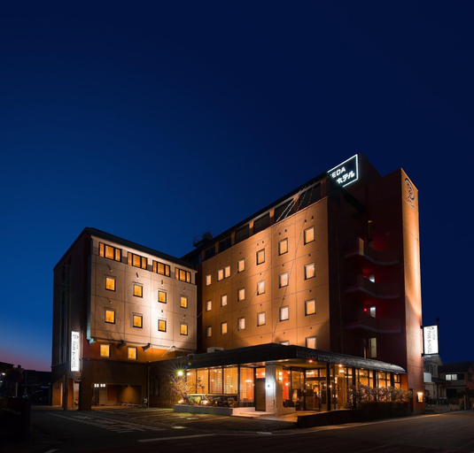 Exterior & Views 5, Fujieda Park in Hotel, Fujieda