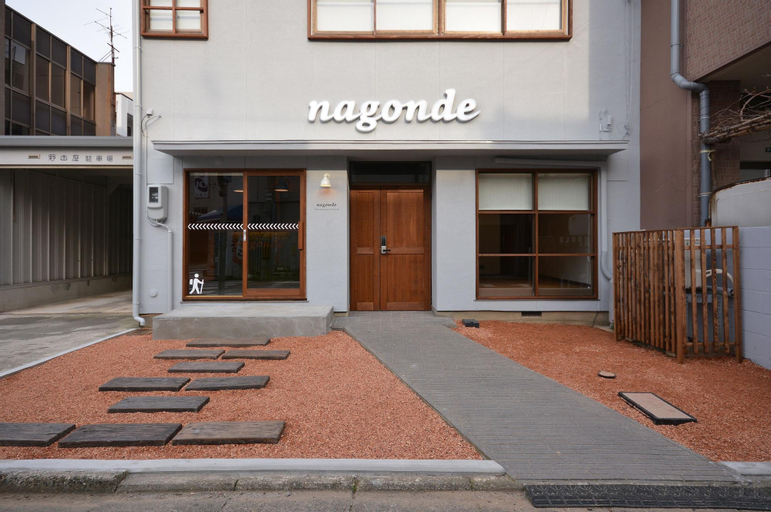 Nagonde, Kanazawa