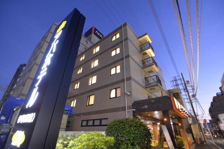 Apa Hotel Isehara-Ekimae, Isehara