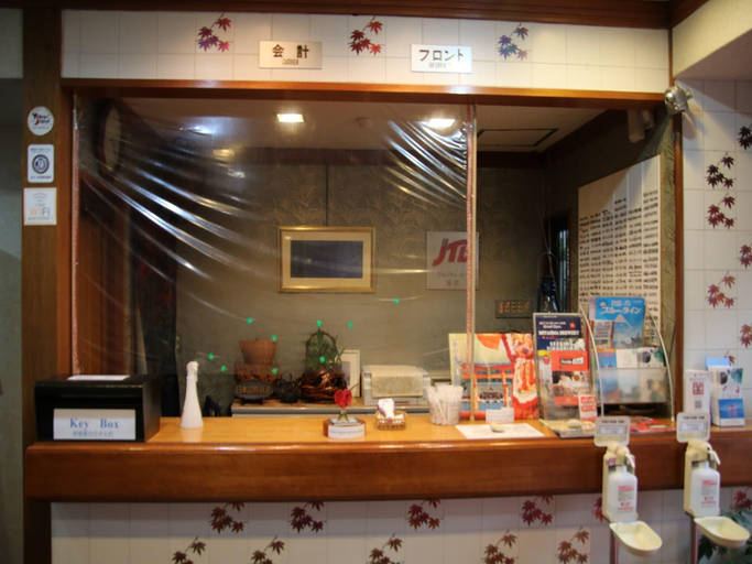 Public Area, Miyajima Hotel New Kotobuki, Hatsukaichi