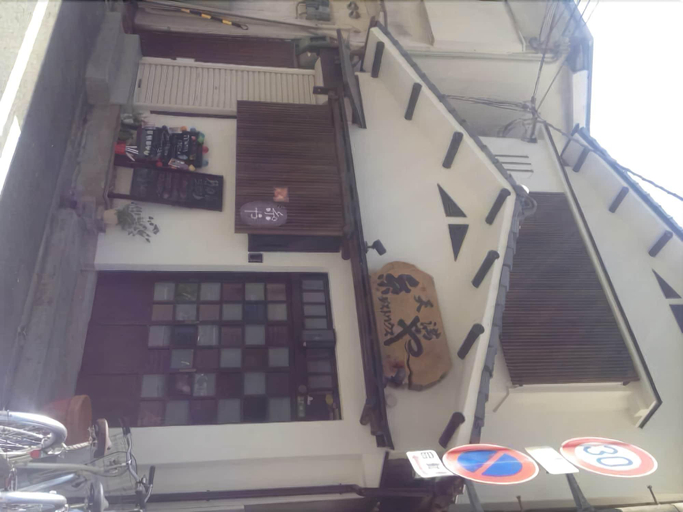 Exterior & Views, Tenma Itoya Guest House - Hostel, Osaka