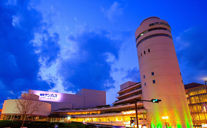 Exterior & Views 2, Fukuoka Sunpalace, Fukuoka