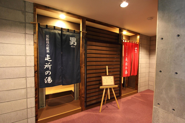 Public Area 2, Hakodate Motomachi Hotel, Hakodate