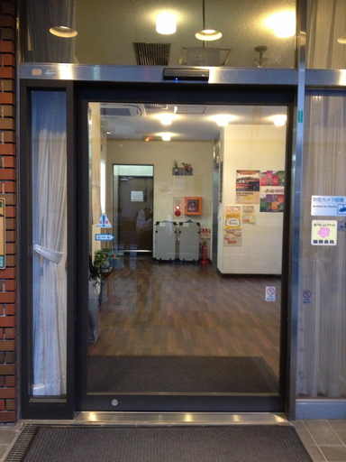Public Area, Business Hotel Kamoshita, Mito