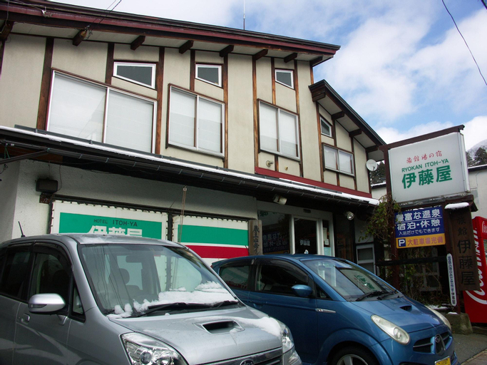 Itohya, Yamagata