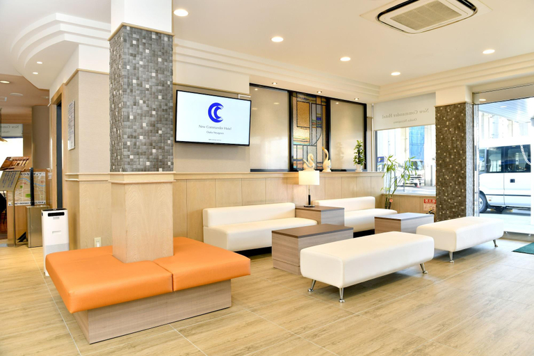 Public Area 2, New Commander Hotel Osaka Neyagawa, Neyagawa
