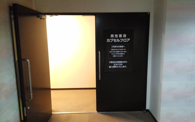 Public Area 2, Hotel Miyako Hills Stationten, Miyako
