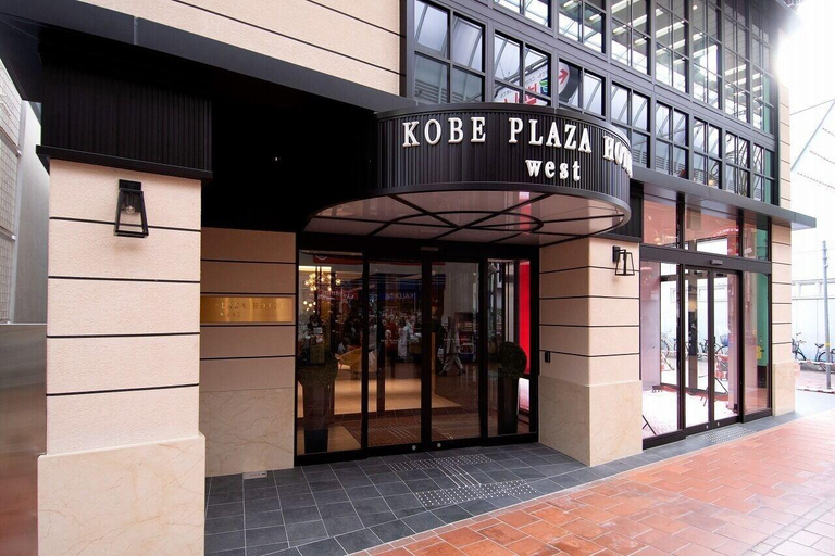 Public Area 3, Kobe Plaza Hotel West, Kobe