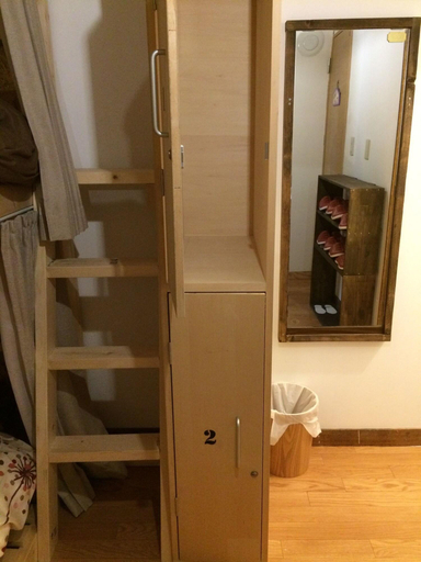 Bedroom 3, Guest House YASUBE - Hostel, Sapporo