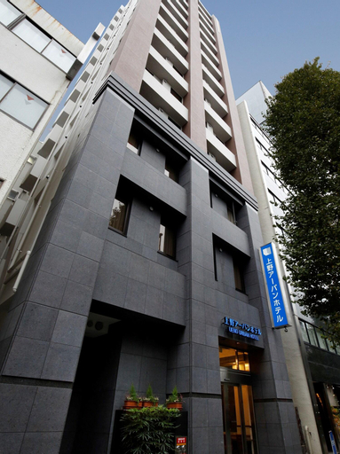 Exterior & Views 1, Ueno Urban Hotel, Taitō