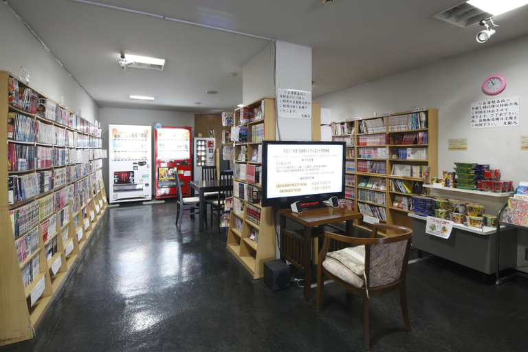 Public Area 3, Masunoi, Bungo-ōno