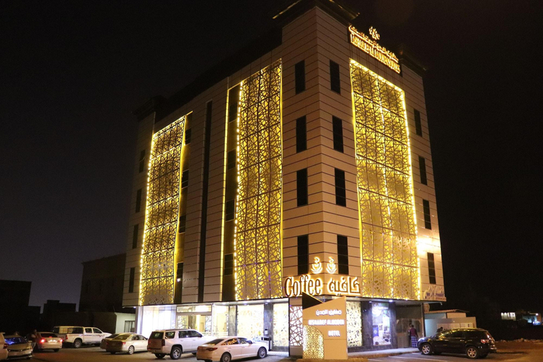 Exterior & Views 2, Msharef Al Moden Suites - Jazan, Jizan