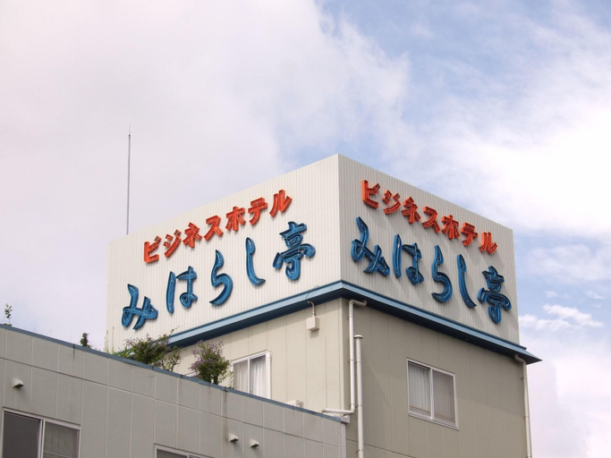 Business Hotel Miharashitei, Kumano