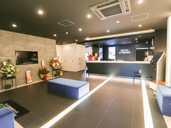 Public Area 2, HOTEL LiVEMAX AICHI TOYOTA EKIMAE, Toyota