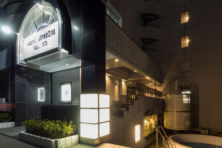 Public Area 2, Hotel AreaOne Obihiro, Obihiro
